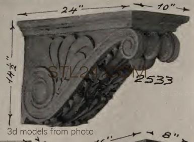 Кронштейны (CORBEL_0951 -  | 3D model 3DSMAX / OBJ / STL) 3D модель для ЧПУ станка